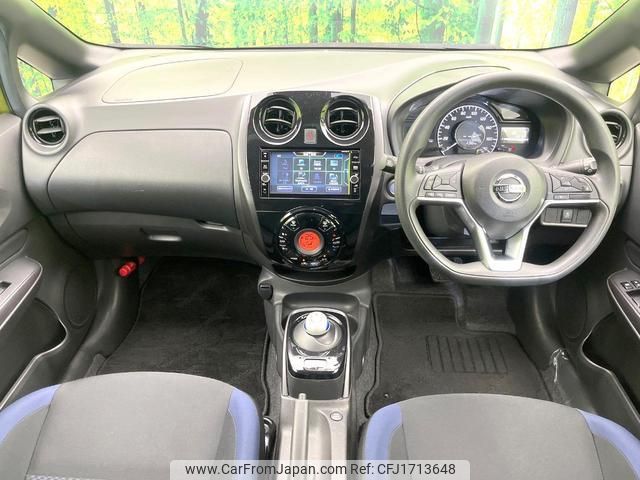 nissan note 2019 CFJ1713648 image 2
