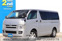 toyota hiace-van 2007 -TOYOTA--Hiace Van CBF-TRH200V--TRH200-0054687---TOYOTA--Hiace Van CBF-TRH200V--TRH200-0054687-