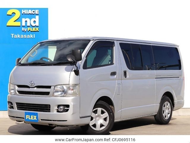 toyota hiace-van 2007 -TOYOTA--Hiace Van CBF-TRH200V--TRH200-0054687---TOYOTA--Hiace Van CBF-TRH200V--TRH200-0054687- image 1