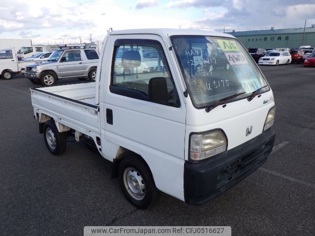 honda acty-truck 1997 No5243 image 2