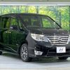 nissan serena 2014 -NISSAN--Serena DAA-HFC26--HFC26-242364---NISSAN--Serena DAA-HFC26--HFC26-242364- image 17