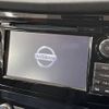 nissan x-trail 2015 -NISSAN--X-Trail DBA-T32--T32-507226---NISSAN--X-Trail DBA-T32--T32-507226- image 4