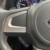 subaru forester 2016 CFJ1651140 image 22