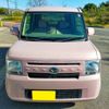 daihatsu move-conte 2014 -DAIHATSU 【豊田 585ﾇ4659】--Move Conte DBA-L575S--L575S-0210453---DAIHATSU 【豊田 585ﾇ4659】--Move Conte DBA-L575S--L575S-0210453- image 26