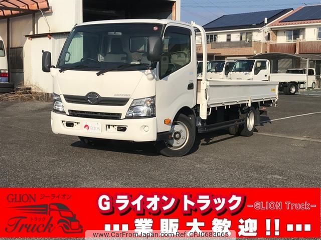 hino dutro 2017 GOO_NET_EXCHANGE_0702476A30250124W001 image 1