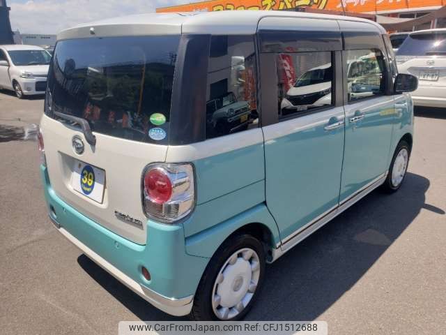 daihatsu move-canbus 2019 CFJ1512688 image 2