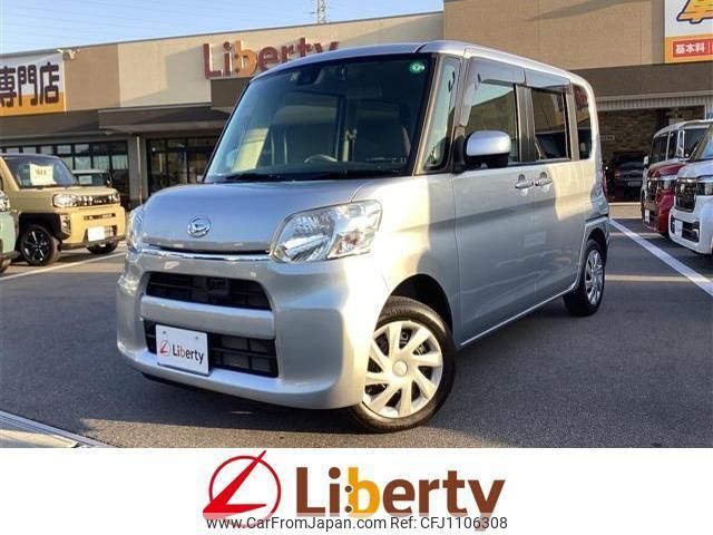 daihatsu tanto 2016 quick_quick_LA600S_LA600S-0421267 image 1