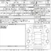 suzuki every 2024 -SUZUKI 【足立 480た9414】--Every DA17V-747534---SUZUKI 【足立 480た9414】--Every DA17V-747534- image 3
