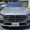mercedes-benz s-class 2021 -MERCEDES-BENZ--Benz S Class 5AA-223063--W1K2230632A047366---MERCEDES-BENZ--Benz S Class 5AA-223063--W1K2230632A047366- image 17