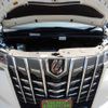 toyota alphard 2020 -TOYOTA--Alphard 3BA-AGH30W--AGH30-0316287---TOYOTA--Alphard 3BA-AGH30W--AGH30-0316287- image 18