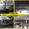 toyota crown 2023 -TOYOTA--Crown CrossOver 5AA-TZSH35--TZSH35-6001059---TOYOTA--Crown CrossOver 5AA-TZSH35--TZSH35-6001059- image 7