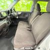 honda n-one 2019 CFJ1848233 image 6