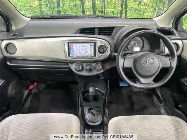 toyota vitz 2011 -TOYOTA--Vitz DBA-KSP130--KSP130-2024627---TOYOTA--Vitz DBA-KSP130--KSP130-2024627- image 2