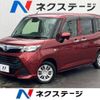 daihatsu thor 2019 -DAIHATSU--Thor DBA-M900S--M900S-0048150---DAIHATSU--Thor DBA-M900S--M900S-0048150- image 1