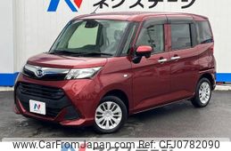 daihatsu thor 2019 -DAIHATSU--Thor DBA-M900S--M900S-0048150---DAIHATSU--Thor DBA-M900S--M900S-0048150-