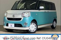 daihatsu move-canbus 2020 -DAIHATSU--Move Canbus 5BA-LA800S--LA800S-1005997---DAIHATSU--Move Canbus 5BA-LA800S--LA800S-1005997-