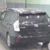 toyota prius-α 2013 -TOYOTA--Prius α ZVW41W-3252015---TOYOTA--Prius α ZVW41W-3252015- image 2