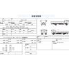 isuzu elf-truck 2018 CFJ1778632 image 31