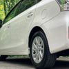 toyota prius-α 2012 -TOYOTA--Prius α DAA-ZVW41W--ZVW41-3093619---TOYOTA--Prius α DAA-ZVW41W--ZVW41-3093619- image 12