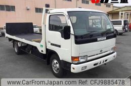 nissan atlas 1994 -NISSAN--Atlas UH5YH41--010238---NISSAN--Atlas UH5YH41--010238-