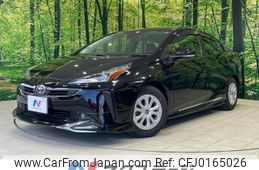 toyota prius 2021 -TOYOTA--Prius 6AA-ZVW51--ZVW51-6221805---TOYOTA--Prius 6AA-ZVW51--ZVW51-6221805-