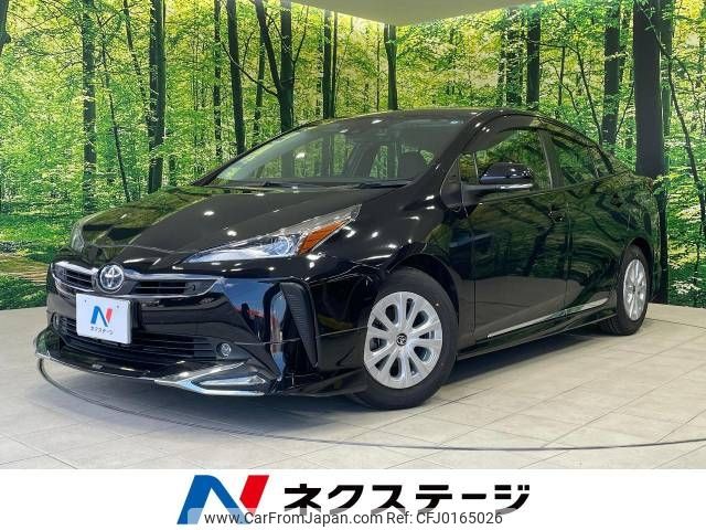 toyota prius 2021 -TOYOTA--Prius 6AA-ZVW51--ZVW51-6221805---TOYOTA--Prius 6AA-ZVW51--ZVW51-6221805- image 1