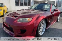 mazda roadster 2005 -MAZDA--Roadster NCEC--NCEC-102070---MAZDA--Roadster NCEC--NCEC-102070-