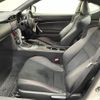 toyota 86 2012 -TOYOTA--86 DBA-ZN6--ZN6-021085---TOYOTA--86 DBA-ZN6--ZN6-021085- image 3