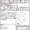 daihatsu atrai-wagon 2020 quick_quick_ABA-S321G_S321G-0078743 image 21