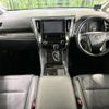 toyota vellfire 2015 -TOYOTA--Vellfire DAA-AYH30W--AYH30-0002009---TOYOTA--Vellfire DAA-AYH30W--AYH30-0002009- image 2