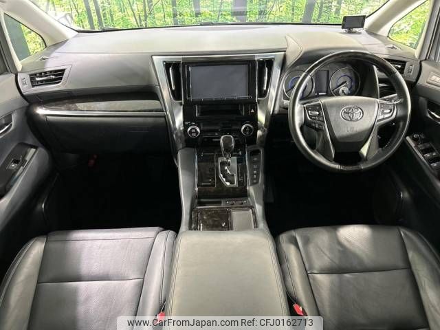 toyota vellfire 2015 -TOYOTA--Vellfire DAA-AYH30W--AYH30-0002009---TOYOTA--Vellfire DAA-AYH30W--AYH30-0002009- image 2