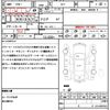 subaru xv 2013 CFJ1563168 image 21