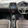 nissan note 2017 -NISSAN--Note DAA-HE12--HE12-052868---NISSAN--Note DAA-HE12--HE12-052868- image 2