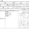 daihatsu esse 2010 -DAIHATSU--Esse DBA-L235S--L235S-2036015---DAIHATSU--Esse DBA-L235S--L235S-2036015- image 3