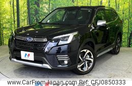 subaru forester 2022 quick_quick_SKE_SKE-080682