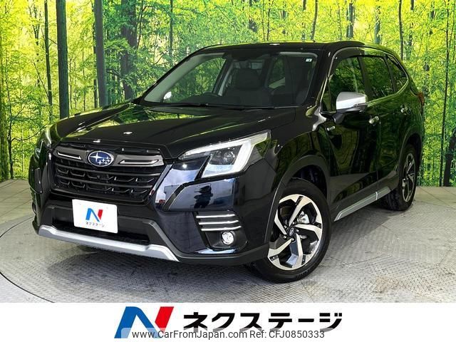 subaru forester 2022 quick_quick_SKE_SKE-080682 image 1