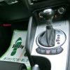 audi tt 2013 -AUDI--Audi TT 8JCESF--1009497---AUDI--Audi TT 8JCESF--1009497- image 10