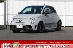 fiat fiat-others 2022 -FIAT--Fiat 3BA-31214T--ZFABF13H8NJG59115---FIAT--Fiat 3BA-31214T--ZFABF13H8NJG59115-