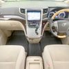 toyota alphard 2014 -TOYOTA--Alphard DBA-ANH20W--ANH20-8311466---TOYOTA--Alphard DBA-ANH20W--ANH20-8311466- image 2