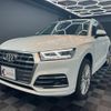 audi q5 2017 CFJ1612884 image 6