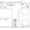 nissan dayz 2015 -NISSAN--DAYZ B21W--B21W-0307772---NISSAN--DAYZ B21W--B21W-0307772- image 4