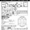 subaru impreza 2005 -SUBARU--Impreza GDB-035939---SUBARU--Impreza GDB-035939- image 3