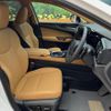 lexus nx 2025 CFJ1755428 image 10