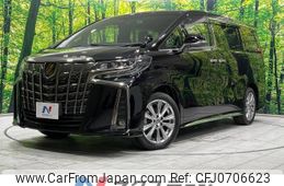 toyota alphard 2021 CFJ0706623
