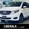 mercedes-benz v-class 2019 -MERCEDES-BENZ--Benz V Class ABA-447813--WDF44781323543898---MERCEDES-BENZ--Benz V Class ABA-447813--WDF44781323543898- image 1