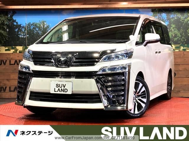 toyota vellfire 2019 quick_quick_AGH30W_AGH30-0282503 image 1