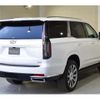 cadillac escalade 2022 -GM--Cadillac Escalade 7BA-T1UL--1GYS47KL7NR303190---GM--Cadillac Escalade 7BA-T1UL--1GYS47KL7NR303190- image 9