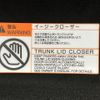 toyota crown 2021 CFJ1700047 image 19