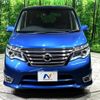 nissan serena 2016 -NISSAN--Serena DAA-HFC26--HFC26-297244---NISSAN--Serena DAA-HFC26--HFC26-297244- image 16