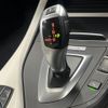 bmw 1-series 2018 CFJ1509949 image 13
